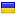 appetitno.com.ua server is located in Ukraine